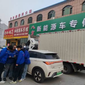 教學設(shè)施
