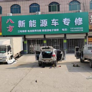 教學設(shè)施